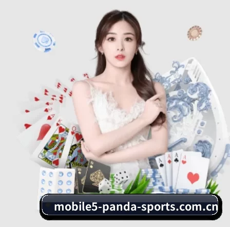 熊猫体育免费直播 APP 界面