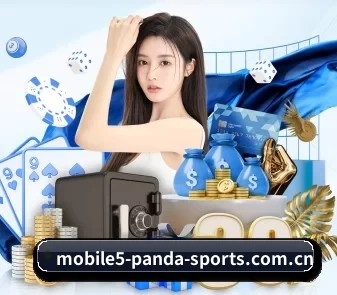 熊猫体育免费直播 APP